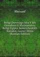 Religi Drevniago Mra V Ikh Otnosheni K Khristanstvu: Religi Egipta, Semiticheskikh Narodov, Gretsi I Rima (Russian Edition), Khrisanf 