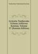 Izviestia Tambovsko Ucheno Arkhivno Komissi, Volume 37 (Russian Edition), Tambovskaia Gubernskaia Komissiia 