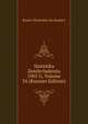 Statistika Zemlevladeniia 1905 G, Volume 34 (Russian Edition), Russia TSentralny Sta Komitet 