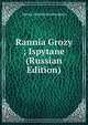 Rannia Grozy ; Ispytane (Russian Edition), Mariia Vsevolo Krestovskaia 