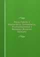 Polia, Fabriki I Masterskiia; Zemledielie, Promyshlennost I Remesla (Russian Edition), 