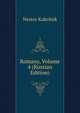 Romany, Volume 4 (Russian Edition), Nestor Kukolnik 