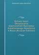 Ocherk Istori Obrazovania Glavnieshikh Razriadov Krestianskago Naselenia V Rossi (Russian Edition), Aleksandr Lappo-Danilevsk 