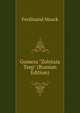 Gomera "Zolotaia Tsep" (Russian Edition), Ferdinand Maack 