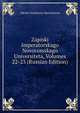 Zapiski Imperatorskago Novorossskago Universiteta, Volumes 22-23 (Russian Edition), Odesky Derzhavny Mechnykova 