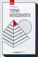 Теория менеджмента. Учебник, Михненко Павел Александрович 