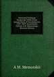 Osnovatel Nizhnago Novgoroda Velikii Kniaz Georgii (Iurii) II Vsevolodovich, 1189-1889: Istoricheskii Ocherk A.M. Memorskago (Russian Edition), A M. Memorskii 