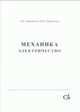 Механика. Электричество, Михайлов А.В. , Панфилова М.И. 