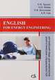 English for energy engineering, Трухан Е.В., Кобяк О.Н., Бессонова Е.В., Сак А.Н. 