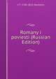 Romany i poviesti (Russian Edition), V T. 1780-1825 Narezhny 