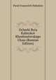 Ocherki Byta Kalmykov Khoshoutovskago Ulusa (Russian Edition), Pavel Ivanovich Nebolsin 