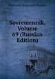 Sovremennik, Volume 69 (Russian Edition), Aleksandr Sergeevich Pushkin 
