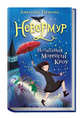Невермур. Испытания Морриган Кроу, Таунсенд Джессика 