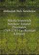 Nikola Ivanovich Novikov: Izdatel' Zhurnalov, 1769-1785 Gg (Russian Edition), Aleksandr Ilich Nezelenov 