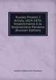 Russke Pisateli I Artisty, 1824-1870: Vospominania A.Ia. Golovachevo-Panaevo (Russian Edition), Avdotia IAkovlevn Panaeva 