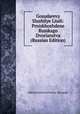 Gosudarevy Sluzhilye Liudi: Proiskhozhdene Russkago Dvorianstva (Russian Edition), Nikola Pavlovich Pavlov-Silvanski 