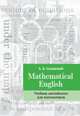 Mathematical English. Учебник английского для математиков, Сосинский Алексей Брониславович 