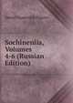 Sochineniia, Volumes 4-6 (Russian Edition), Dmitri Ivanovich Pisarev 