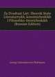 Za Dvadtsat Liet: Sbornik State Literaturnykh, konomicheskikh I Filosofsko-Istoricheskikh (Russian Edition), Georgi Valentinovich Plekhanov 