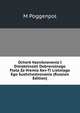 Ocherk Vozniknovenia I Dieiatelnosti Dobrovolnago Flota Za Vremia Xxv-Ti Lietniago Ego Sushchestvovania (Russian Edition), M Poggenpol 