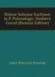 Polnoe Sobrane Sochinen Ia.P. Polonskago: Deshevy Gorod (Russian Edition), IAkov Petrovich Polonski 