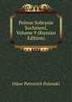 Polnoe Sobranie Sochineni, Volume 9 (Russian Edition), IAkov Petrovich Polonski 