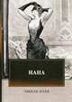 Нана, Золя Эмиль 