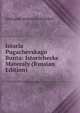 Istoria Pugachevskago Bunta: Istoricheske Materaly (Russian Edition), Aleksandr Sergeevich Pushkin 