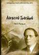 Петр Первый, Толстой Алексей Николаевич 