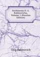 Sochinenia O. A. Rabinovicha, Volume 1 (Russian Edition), Osip Rabinovich 