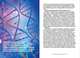 Академики против вирусов. Что нас ждет завтра?, Губарев Владимир Степанович 
