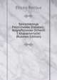 Sovremennye Politicheske Dieiateli;: Bograficheske Ocherki I Kharakteristiki (Russian Edition), Elisee Reclus 