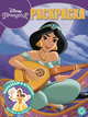 Принцесса Disney. № РК 2001. Волшебная раскраска, 