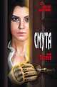 Смута, Теплов Юрий Дмитриевич 