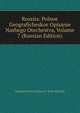 Rossiia: Polnoe Geograficheskoe Opisanie Nashego Otechestva, Volume 7 (Russian Edition), Veniamin Petro Semenov-Tian-Shanski 