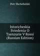 Istoricheskia Sviedenia O Tsenzurie V Rossi (Russian Edition), Petr Shchebalski 