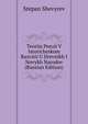 Teoriia Poezii V Istoricheskom Razvitii U Drevnikh I Novykh Narodov (Russian Edition), Stepan Shevyrev 