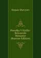 Poezdka V Kirillo-Belozerski Monastyr (Russian Edition), Stepan Shevyrev 