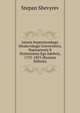 Istoria Imperatorskago Moskovskago Universiteta, Napisannaia K Stolietnemu Ego Iubileiu, 1755-1855 (Russian Edition), Stepan Shevyrev 