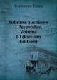 Sobrane Sochinen I Perevodov, Volume 10 (Russian Edition), Torquato Tasso 