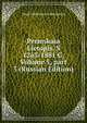 Permskaia Lietopis, S 1263-1881 G, Volume 5, part 3 (Russian Edition), Vasili Nikiforovich Shishonko 