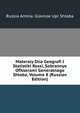 Materaly Dlia Geografi I Statistiki Rossi, Sobrannye Ofitserami Generalnago Shtaba, Volume 8 (Russian Edition), Russia Armiia. Glavnoe Upr Shtaba 