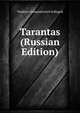 Tarantas (Russian Edition), Sollogub Vladimir Aleksandrovich 