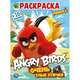 Angry Birds. Очень злые птички. Раскраска с вырубкой и наклейками, 