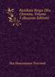Russkaia Kniga Dlia Chteniia, Volume 3 (Russian Edition), Лев Николаевич Толстой 