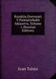 Russkiia Drevnosti V Pamiatnikakh Iskusstva, Volume 1 (Russian Edition), Ivan Tolsto 