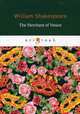 The Merchant of Venice, Shakespeare William 