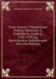 Soiuz Kniaze I Niemetskaia Politika Ekateriny Ii, Fridrikha Ii, Iosifa Ii, 1780-1790 Gg: Istoricheskoe Izsliedovanie (Russian Edition), Aleksandr Semenovich Trachevski 