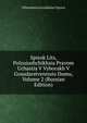 Spisok Lits, Polzuiushchikhsia Pravom Uchastia V Vyborakh V Gosudarstvennuiu Dumu, Volume 2 (Russian Edition), Vilenskaia Gorodskaia Uprava 