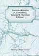 Russkaia Istoriia N. Ustrialova, Volume 4 (Russian Edition), Nikola Gerasimovich Ustrialov 